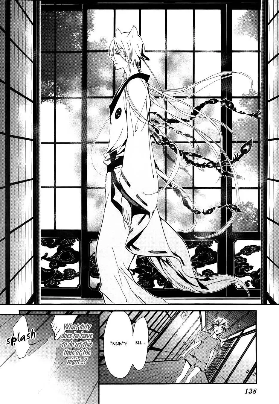 Momochi-san Chi no Ayakashi Ouji Chapter 6 14